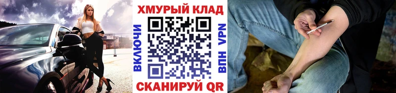 ГЕРОИН афганец Томмот
