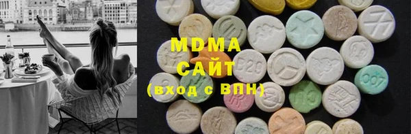 твердый Новодвинск