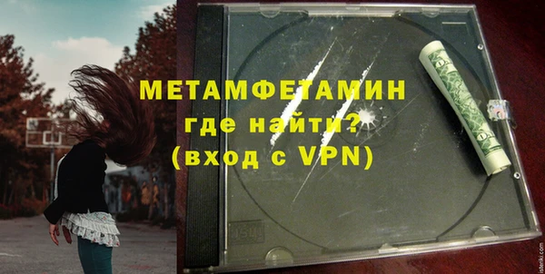 твердый Новодвинск