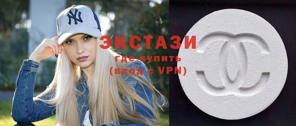 твердый Новодвинск