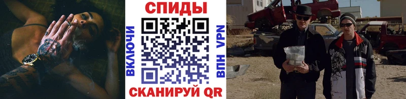 купить наркотики сайты  Томмот  Метамфетамин Methamphetamine 